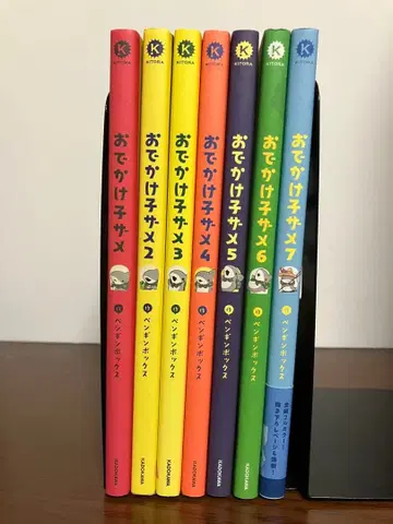 외출 아기상어 7 코믹스