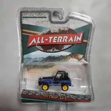 GREENLIGHT ALL-TERRAIN 1971 JEEP CJ-5
