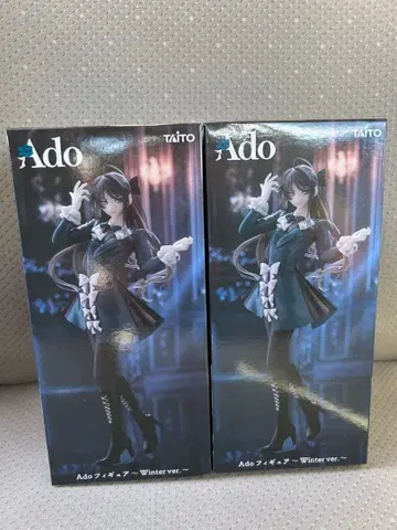 라운드원 한정판 Ado 피규어 Winter ver. 2개