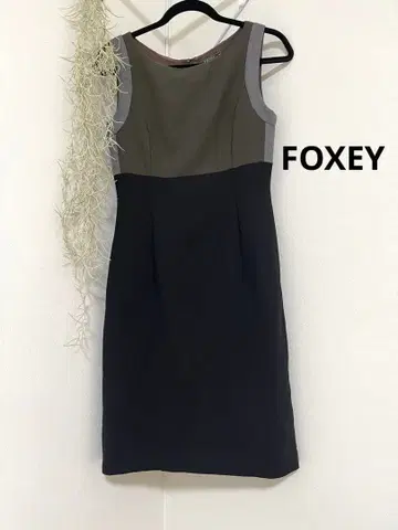 FOXEY 폭시 컬러 블록 원피스 40