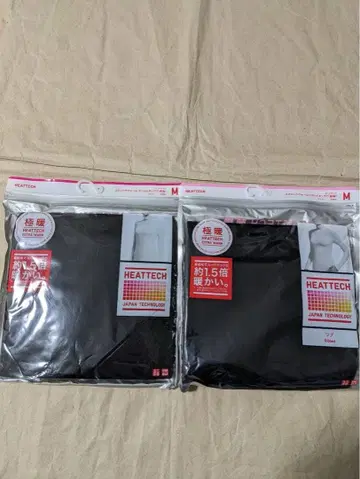 유니클로 울트라 웜 히트텍 M 터틀넥&하이넥