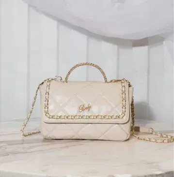 rady 퀼팅 체인 핸들 백 화이트