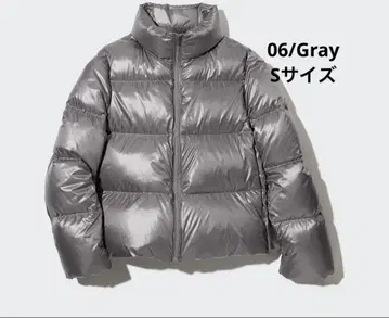 울트라 라이트 다운 샤이니 볼륨 자켓 S 그레이