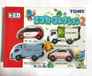 토미카 에코카 컬렉션 2 미개봉 새상품