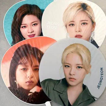 TWICE 정연 부채 묶음 판매