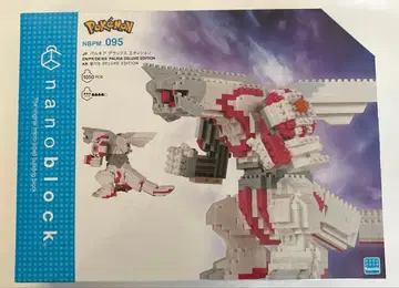 포켓몬 파르키아 디럭스 에디션