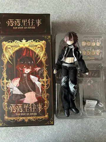 시칠리아의 추억 마르첼로