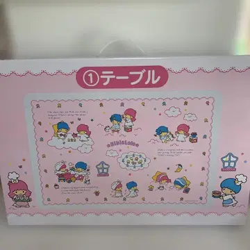 키키라라 테이블 복권