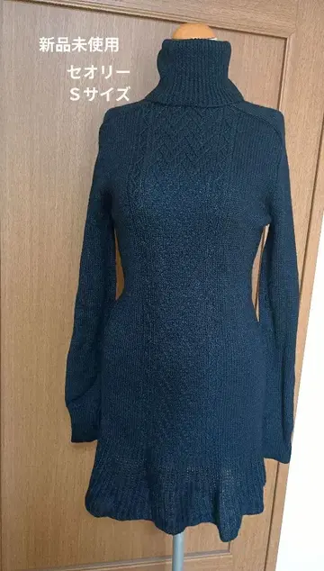 띠어리 터틀넥 니트 원피스