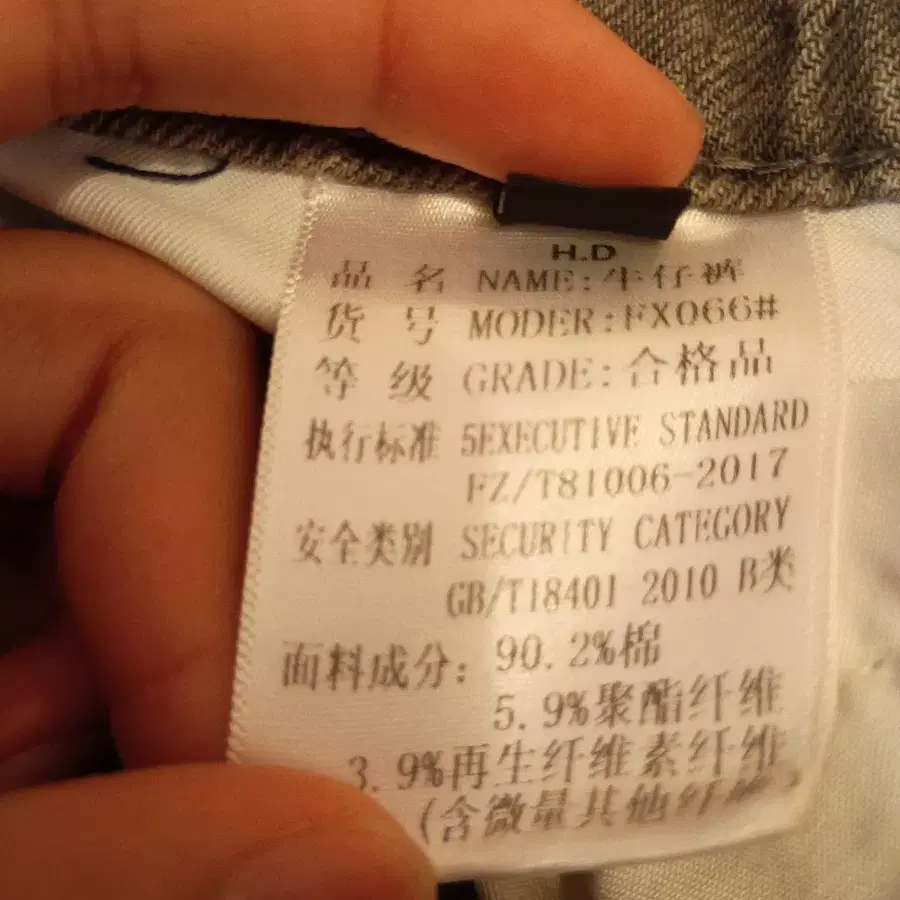 4번째 상품 이미지