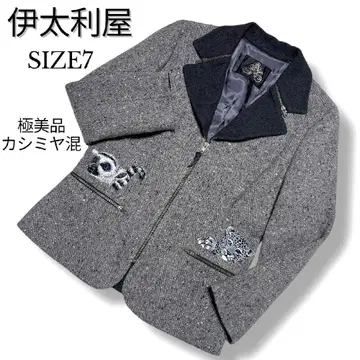 컨디션 최상 이타리야 캐시미어 혼방 사루 레오파드 트위드 테일러드 자켓