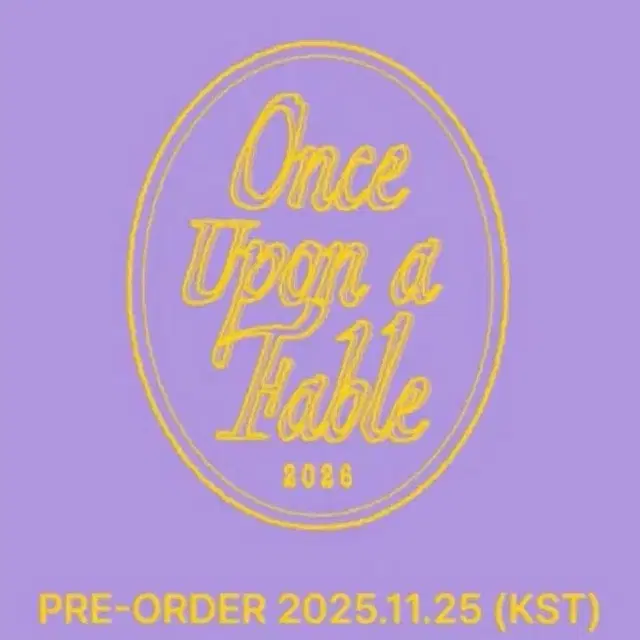 세븐틴 2026 시그 시즌그리팅 분철