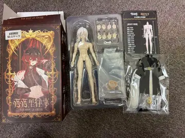 시칠리아의 추억 시크릿 미케라 표정 차이 페이스와 가죽 이너 포함