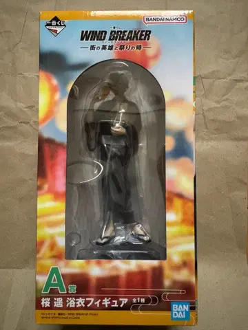 제일복권 윈드 브레이커 A상 사쿠라 하루카 유카타 피규어