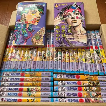 죠죠의 기묘한 모험 4부 5부 키시베 로한은 움직이지 않는다 세트