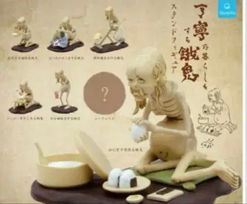 정성스러운 생활을 하는 아귀 스탠드 피규어 가챠 5체