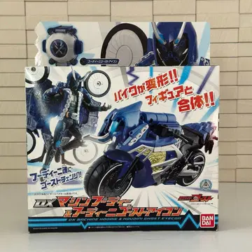 DX 머신 후디 & 후디니 고스트 아이콘