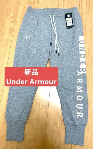 새상품 Under Armour 조거 팬츠 맨투맨 L 그레이