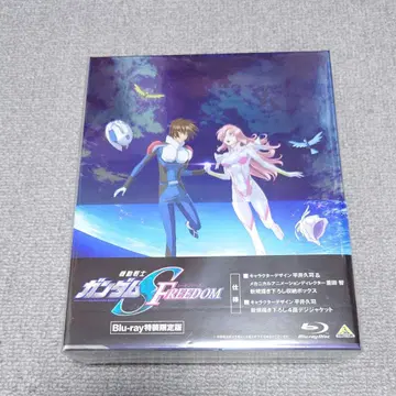 기동전사 건담 SEED FREEDOM ( Blu-ray 특장 한정판 )