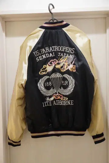 수베니어 자켓 스카잔 레이온