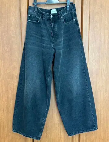 JOURNAL STANDARD L'ESSAGE 하이큐레 데님