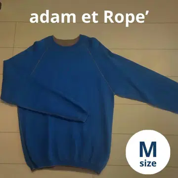 adam et Rope 블루 & 베이지 리버서블 니트 스웨터