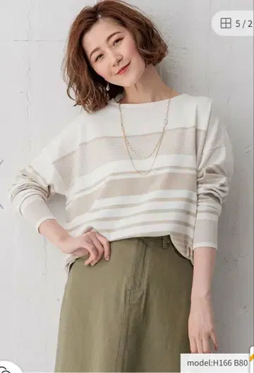 새상품 택 포함! 23구 코튼 폴리에스테르 스트레치 오버 사이즈 니트