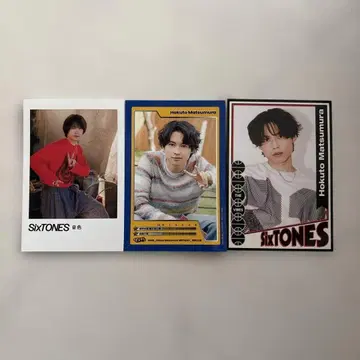 SixTONES 마츠무라 호쿠토 트레이딩 카드, 포토 카드 3종 세트