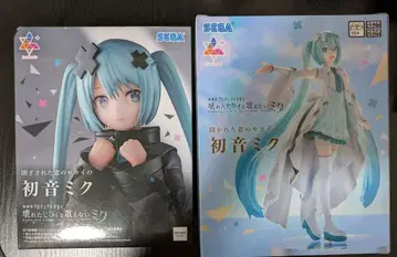 프로세카 극장판 피규어 하츠네 미쿠 2개 세트 영화