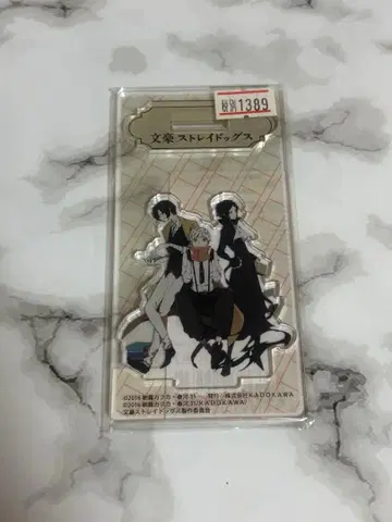 문호 스트레이독스 문스토 아크릴 스탠드