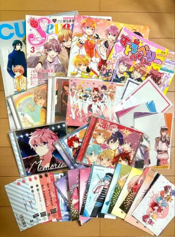 스토푸리 과거 물품 세트