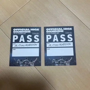 Officialdism 영화 특전 스태프 패스풍 스티커 B 2매