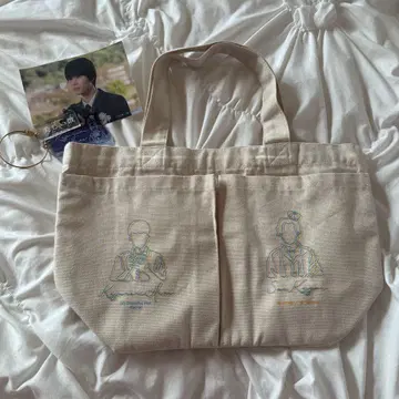 아름다운 그 백 키링 사진 하가와라 리쿠 야기 유세이