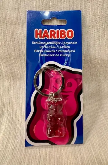 [ 새상품 미사용 ] HARIBO 키링