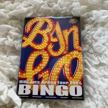 BINGO HiHiJets Arena Tour 2024 Blu-ray