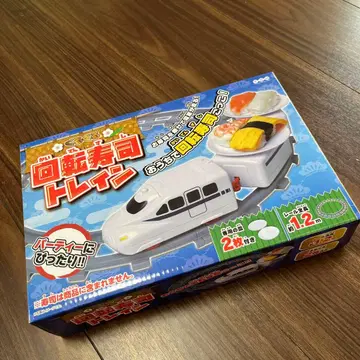 새상품 ] 회전초밥 기차 약 1.2m 레일 포함