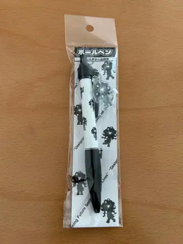 블랙 미야쿠미야쿠 볼펜 아크릴 참 포함