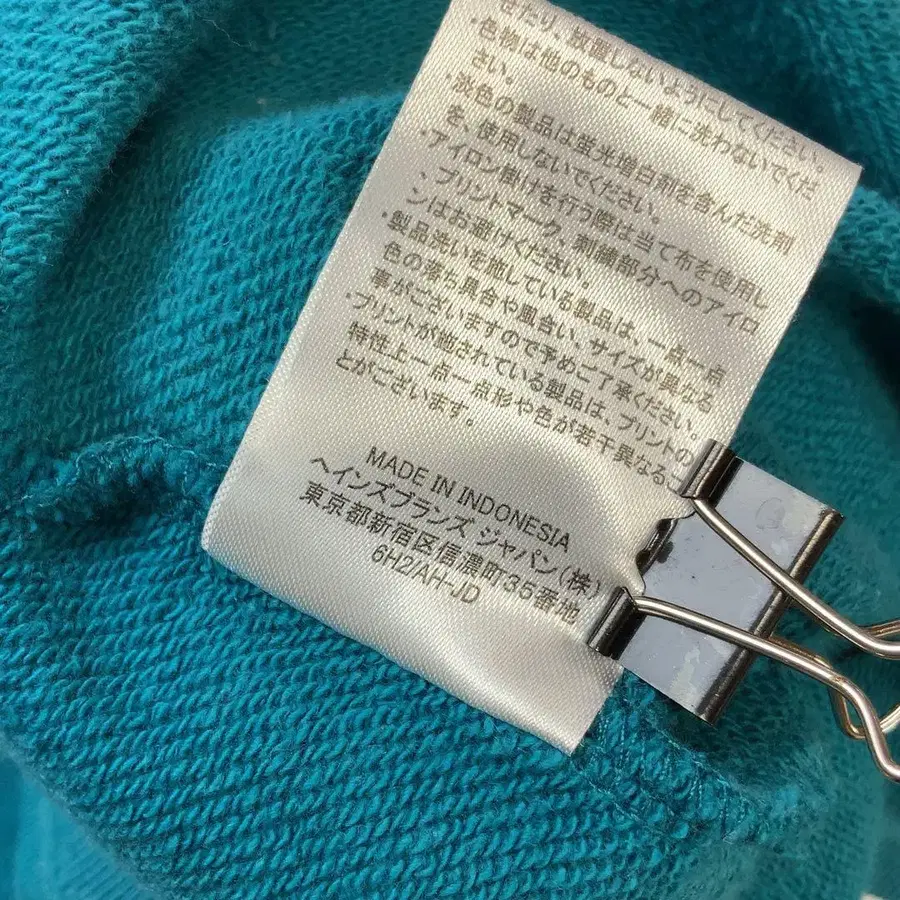 8번째 상품 이미지