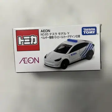 토미카 이온 한정판 AEON NO.83 테슬라 모델 Y 벨기에 경찰