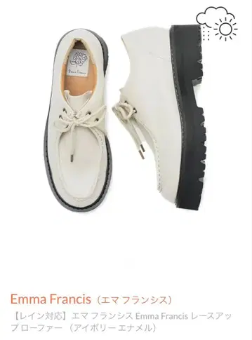 Emma Francis 아이보리 화이트 레이스업 슈즈 시착만 한 상품