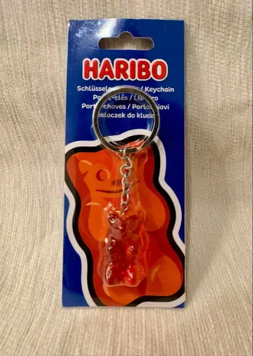 [ 새상품 미사용 ] HARIBO 키링