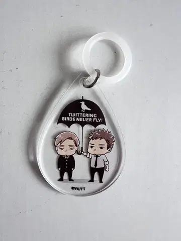 지저귀는 새는 날지 않는다 엄브렐라 마커