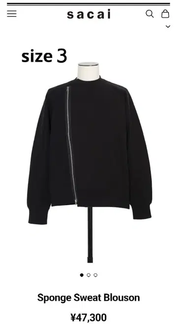 size3 25aw 새상품 스펀지 맨투맨 블루종