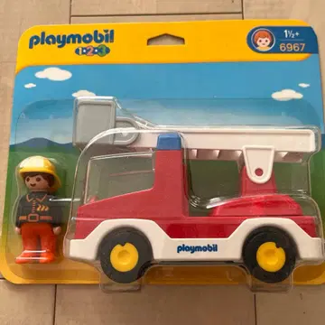 playmobil 6967