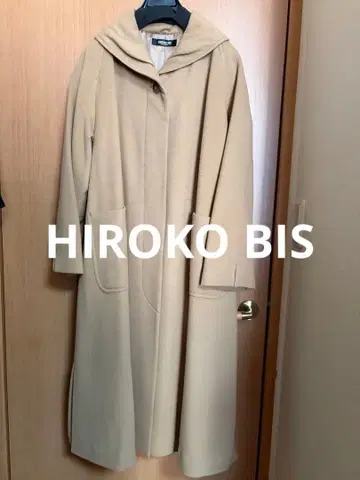 HIROKO BIS 후드 부착 베이지 롱 코트