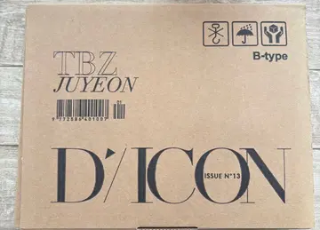 더보이즈 주연 DICON B-type