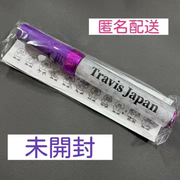 [미개봉 새상품] Travis Japan 트라자 응원봉