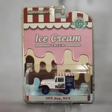 GREENLIGHT Ice Cream 트럭 1975 JEEP DJ-5