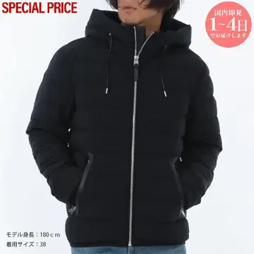 새상품 MACKAGE JACK Z C0001 다운 자켓 40