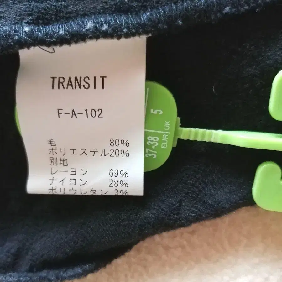 4번째 상품 이미지